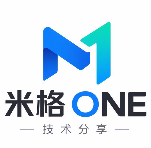 米格 ONE 技术分享